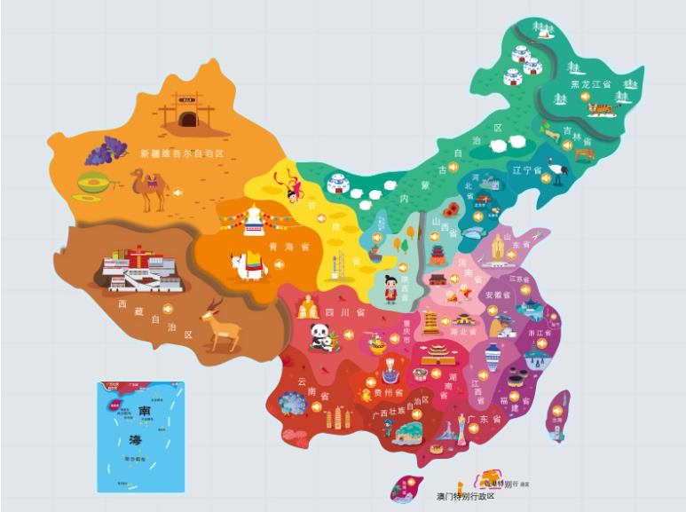 清流名酒回收.jpg